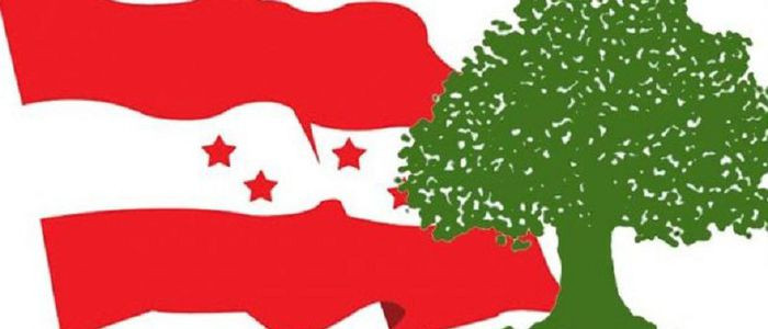 बझाङ ४ को वडाध्यक्षमा कांग्रेसका पुजारा निर्वाचित