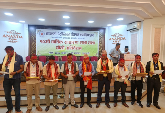 बागमती डिलर्सको नेतृत्वमा इश्वर लामा